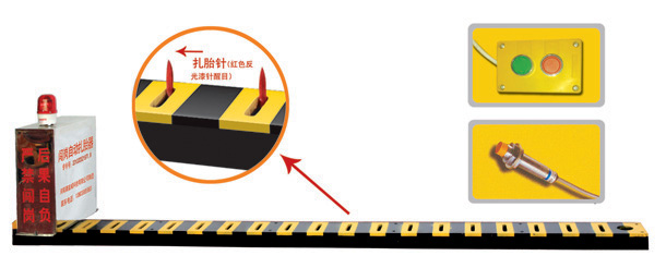 武陟县V3嵌入式闯岗自动扎胎器/阻车器